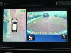 饦ɥӥ塼˥ޤǼ֤򿿾夫Ǥ褦ʱǡ庸δФʬޤָֻεǽǤ 6