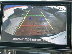 Хå˥ܻǤϸʤξХå긫ޤǤɬʤǤ͡ 7