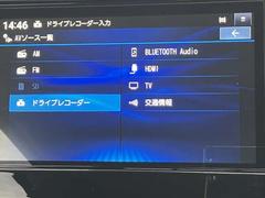 ͡ʥǥǥɥ饤֤سڤƤޤ 7