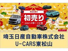 ǯ��ǯ�ϵٲ������Σ����������غ�������������ե����٤򳫺Ť��ޤ������Ҥ���Ź�����������ʡ����ˡ� 3