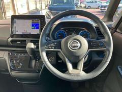 Ȥ䤹ɹʻ볦¸žʡ 4