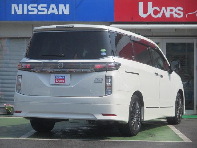 250ハイウェイスター プレミアム アーバンクロム 本革(2枚目)