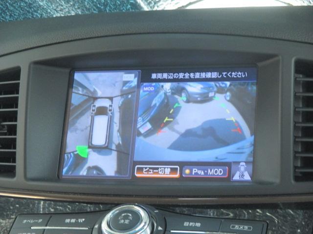 250ハイウェイスター プレミアム アーバンクロム 本革(7枚目)