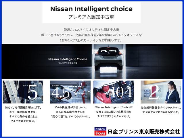 G ★純正メモリーナビ(MP315D-W)バックモニター★TV★ETC★黒コンビシート★運アームレストブルーツゥース接続★オートエアコン★両側オートスライドドア★オートステップ★LEDヘットライト(23枚目)