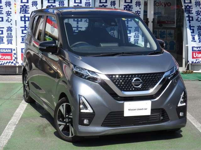ハイウェイスター Gターボプロパイロットエディション ★純正大画面ナビ(MM320D-L)アラウンドビューモニター★フルセグTV★ブルーツゥース★F・R連動ドラレコ★SOSコール★アイドリングストップ★LEDヘットライト(20枚目)
