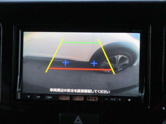 Ｘ　★点検記録簿★１オーナー★スマートキー★プッシュスタート★Ｗエアバック★メモリーナビ★フルセグ★オートエアコン★キーフリー★パワーウィンドウ★ＥＴＣ装備★運転席エアバッグ★ＡＢＳ(6枚目)