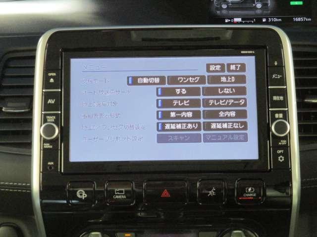 セレナ ｅ－ＰＯＷＥＲ　ハイウェイスターＶ　セーフティーパックＢ　★アラウンドビューカメラ★衝突被害軽減ブレ－キ★ワンオーナー★ＬＥＤ★ＥＴＣ★ドライブレコーダー★レーダークルーズ★レーンキープ★メモリーナビ★アルミホイール★Ｗエアバック★キーフリー★ナビＴＶ（15枚目）