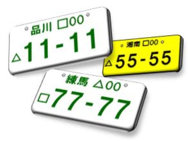 ＮＶ１００クリッパーバン ６６０　ＧＸ　ハイルーフ　セーフティーパッケージ　Ｄレコ　車線逸脱警告　パワーウィンド　キーレス　マニュアルエアコン　１オ－ナ－　パワステ　記録簿　ナビＴＶ　ＡＢＳ装着車　運転席エアバッグ　メモリーナビ　ワンセグ　誤発進抑制（50枚目）