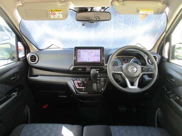 デイズ ６６０　ハイウェイスターＧターボ　プロパイロット　エディション　アルミ　エアバック　ＥＴＣ車載器　ＬＥＤヘッドライト　レーダークルーズ　レーンアシスト　キーレス　ドライブレコーダー　サイドカメラ　アイドリングストップ　エアコン　メモリ－ナビ　バックカメラ　ＡＢＳ（4枚目）