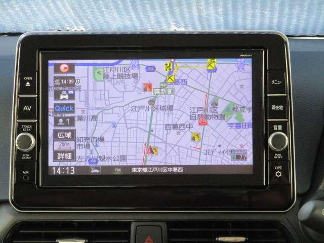 デイズ ６６０　ハイウェイスターＧターボ　プロパイロット　エディション　アルミ　エアバック　ＥＴＣ車載器　ＬＥＤヘッドライト　レーダークルーズ　レーンアシスト　キーレス　ドライブレコーダー　サイドカメラ　アイドリングストップ　エアコン　メモリ－ナビ　バックカメラ　ＡＢＳ（5枚目）