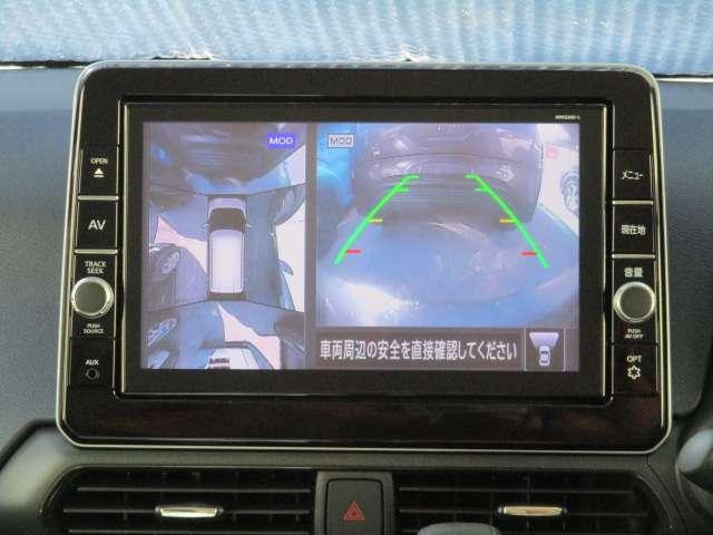 デイズ ６６０　ハイウェイスターＧターボ　プロパイロット　エディション　アルミ　エアバック　ＥＴＣ車載器　ＬＥＤヘッドライト　レーダークルーズ　レーンアシスト　キーレス　ドライブレコーダー　サイドカメラ　アイドリングストップ　エアコン　メモリ－ナビ　バックカメラ　ＡＢＳ（8枚目）