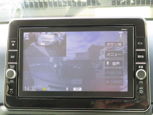 デイズ ６６０　ハイウェイスターＧターボ　プロパイロット　エディション　アルミ　エアバック　ＥＴＣ車載器　ＬＥＤヘッドライト　レーダークルーズ　レーンアシスト　キーレス　ドライブレコーダー　サイドカメラ　アイドリングストップ　エアコン　メモリ－ナビ　バックカメラ　ＡＢＳ（10枚目）