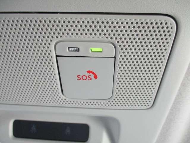 デイズ ６６０　ハイウェイスターＧターボ　プロパイロット　エディション　アルミ　エアバック　ＥＴＣ車載器　ＬＥＤヘッドライト　レーダークルーズ　レーンアシスト　キーレス　ドライブレコーダー　サイドカメラ　アイドリングストップ　エアコン　メモリ－ナビ　バックカメラ　ＡＢＳ（13枚目）