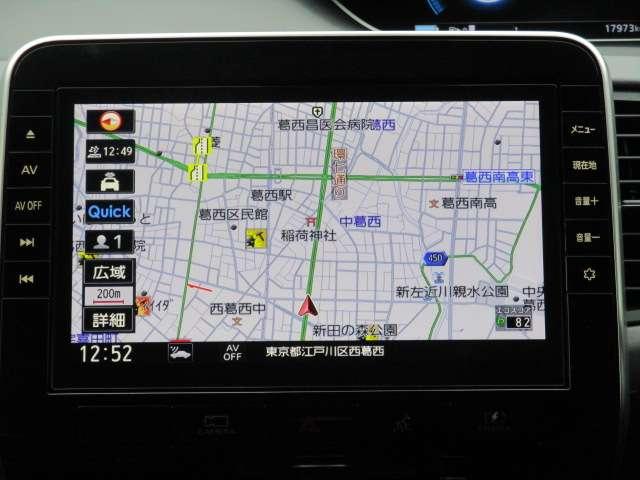 セレナ １．２　ｅ－ＰＯＷＥＲ　ハイウェイスター　Ｖ　後席フリップダウンモニター・ナビ連動純正　３６０°カメラ　エマジェンシーブレーキ　１オナ　スマキー　バックカメラ　ＬＥＤ　レーンアシスト　点検記録簿付　ＥＴＣ　ドラレコ　イモビ　サイドカーテンエアバック　フルオートエアコン　アルミホイール（5枚目）