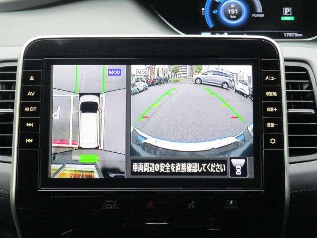 セレナ １．２　ｅ－ＰＯＷＥＲ　ハイウェイスター　Ｖ　後席フリップダウンモニター・ナビ連動純正　３６０°カメラ　エマジェンシーブレーキ　１オナ　スマキー　バックカメラ　ＬＥＤ　レーンアシスト　点検記録簿付　ＥＴＣ　ドラレコ　イモビ　サイドカーテンエアバック　フルオートエアコン　アルミホイール（8枚目）