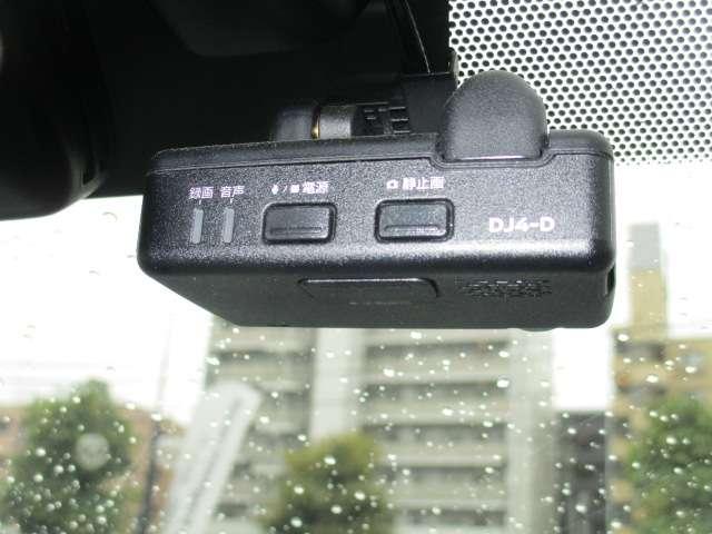 ノート X ★ナビ連動純正ドライブレコーダー★エマージェンシーブレーキ★ETC★ワンオーナー★記録簿付き★インテリキー★運転席助手席エアバッグ★メモリーナビ★フルセグ★バックカメラ★エアコン★パワーステアリング(8枚目)