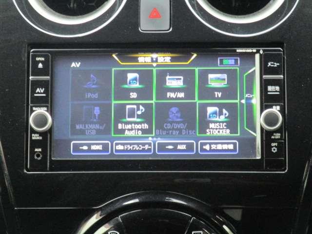 ノート X ★ナビ連動純正ドライブレコーダー★エマージェンシーブレーキ★ETC★ワンオーナー★記録簿付き★インテリキー★運転席助手席エアバッグ★メモリーナビ★フルセグ★バックカメラ★エアコン★パワーステアリング(13枚目)