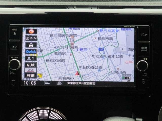デイズ 660 ハイウェイスターGターボ クルーズコントロール 誤発進抑制 点検記録簿 アイスト 運転席エアバッグ スマキー ナビTV ETC バックモニター ワンセグ エアコン オートクルーズ ABS パワステ キーレスエントリー 助手席エアバック メモリーナビ(5枚目)