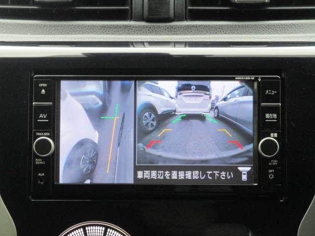 デイズ 660 ハイウェイスターGターボ クルーズコントロール 誤発進抑制 点検記録簿 アイスト 運転席エアバッグ スマキー ナビTV ETC バックモニター ワンセグ エアコン オートクルーズ ABS パワステ キーレスエントリー 助手席エアバック メモリーナビ(8枚目)