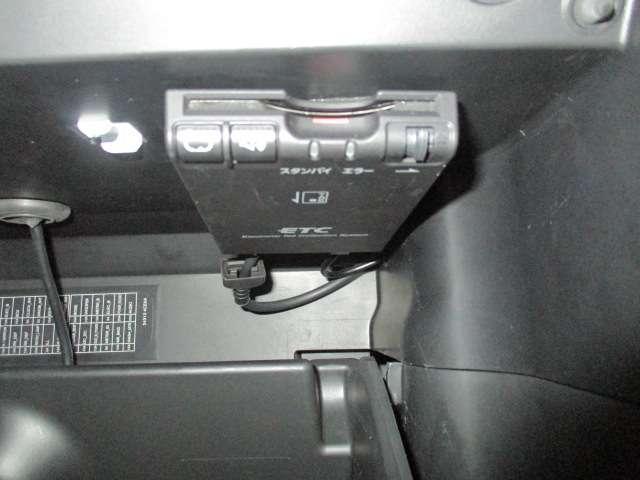 エクストレイル 20S エマージェンシーブレーキパッケージ ★フロントシートヒーター★衝突軽減装置★アイドリングストップ★バックカメラ★4WD★ETC★メモリーナビ★アイドリングストップ★オートエアコン(11枚目)