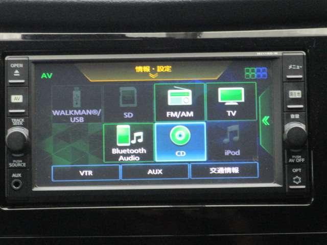 エクストレイル 20S エマージェンシーブレーキパッケージ ★フロントシートヒーター★衝突軽減装置★アイドリングストップ★バックカメラ★4WD★ETC★メモリーナビ★アイドリングストップ★オートエアコン(12枚目)