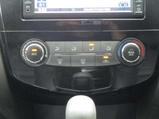 エクストレイル 20S エマージェンシーブレーキパッケージ ★フロントシートヒーター★衝突軽減装置★アイドリングストップ★バックカメラ★4WD★ETC★メモリーナビ★アイドリングストップ★オートエアコン(16枚目)