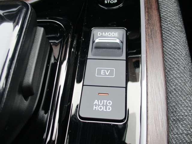 オーラ 1.2 G レザーエディション BOSEパーソナライズサウンドシステム・プロ ワンオーナ 追突防止 レーダークルーズ 本革 車線逸脱警報装置 LED 記録簿 バックモニター ETC インテリジェントキー メモリーナビゲーション AW キーレスエントリー オートエアコン ABS(16枚目)