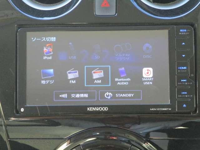 ノート ｅ－パワー　Ｘ　★スマートルームミラー★アラウンドビューモニター★運転席助手席エアバック★レーンキープ★ナビＴＶ★サイドカメラ★運転席エアバッグ★インテリキー★ＬＥＤヘッド★ＥＴＣ車載器★パワーウィンドウ（13枚目）
