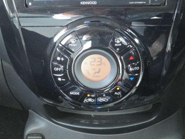 ノート ｅ－パワー　Ｘ　★スマートルームミラー★アラウンドビューモニター★運転席助手席エアバック★レーンキープ★ナビＴＶ★サイドカメラ★運転席エアバッグ★インテリキー★ＬＥＤヘッド★ＥＴＣ車載器★パワーウィンドウ（17枚目）