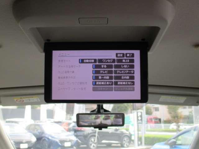 セレナ 1.2 e-POWER ハイウェイスター G 後席モニター・フロントシートヒーター・プ 360度カメラ 衝突軽減ブレーキ 両側パワースライドドア LDP LEDヘッドライト インテリジェントキー ドライブレコーダー ETC レーダークルコン オートエアコン 1オーナー ワンセグTV(6枚目)