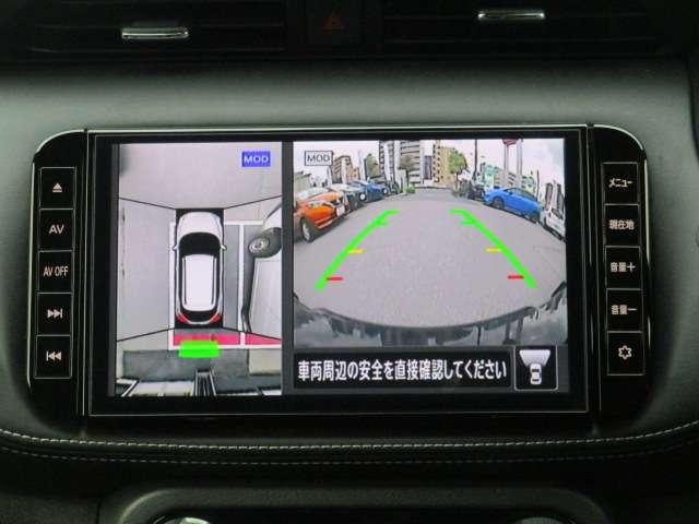 キックス X FOUR ★4WD★純正前後ドライブレコーダー★プロパイロット★メモリーナビ★フルセグ★LED★踏み間違い防止★アラウンドビュ-★ETC★車線逸脱警報★インテリキー★ワンオーナー★アルミ(8枚目)