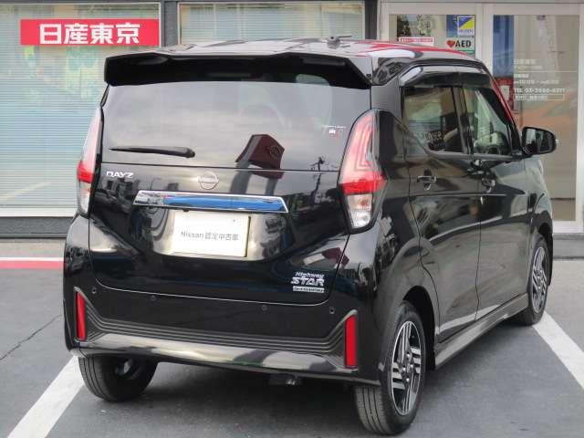 デイズ ハイウェイスター　Ｘ　★ナビ連動純正ドライブレコーダー★エマブレ★アラウンドビューモニター★ＬＥＤ★ワンオーナー★インテリキー★ＥＴＣ★車線離脱装置★メモリーナビ★フルセグ★オートエアコン★記録簿★アルミホイール（20枚目）