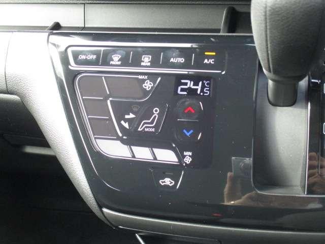 デイズ ハイウェイスター　Ｘ　プロパイロットエディション　★プロパイロット★純正アルミホイール★インテリキー★プッシュスタート★ＬＥＤ★ワンオ－ナ－★アイドリングストップ★パワーステアリング★点検記録簿★オートエアコン★アラモニ★フルセグ★メモリーナビ（13枚目）