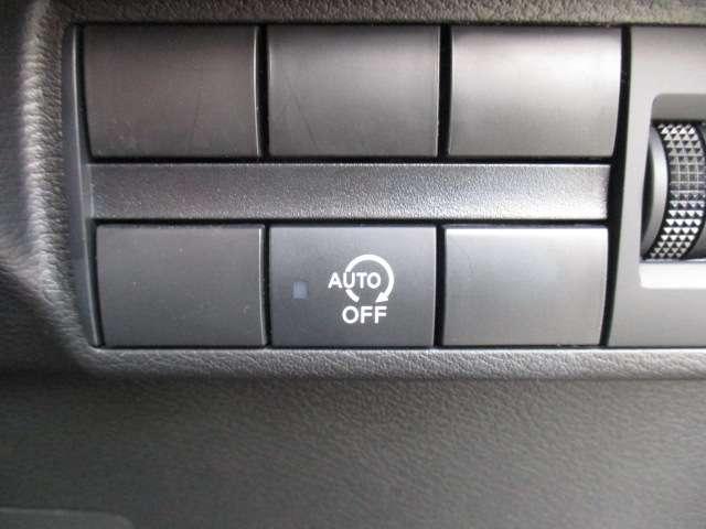 デイズ ハイウェイスター　Ｘ　プロパイロットエディション　★プロパイロット★純正アルミホイール★インテリキー★プッシュスタート★ＬＥＤ★ワンオ－ナ－★アイドリングストップ★パワーステアリング★点検記録簿★オートエアコン★アラモニ★フルセグ★メモリーナビ（16枚目）