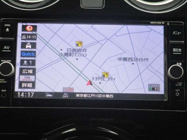 ノート １．２　Ｘ　ナビ連動純正ドライブレコーダー・純正アー　レーダーブレーキサポート　ＥＴＣ搭載　１オーナー車　記録簿付き　Ｄレコ　スマトキー　キーレス　運転席助手席エアバッグ　ナビＴＶ　ワンセグ　バックカメラ　エアコン　パワーウィンドウ　パワーステアリング（5枚目）