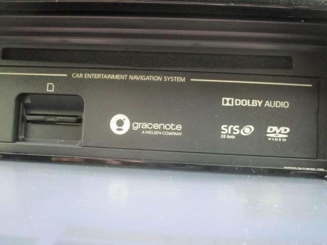 ノート １．２　Ｘ　ナビ連動純正ドライブレコーダー・純正アー　レーダーブレーキサポート　ＥＴＣ搭載　１オーナー車　記録簿付き　Ｄレコ　スマトキー　キーレス　運転席助手席エアバッグ　ナビＴＶ　ワンセグ　バックカメラ　エアコン　パワーウィンドウ　パワーステアリング（10枚目）