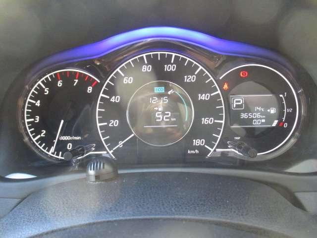 ノート １．２　Ｘ　ＤＩＧ－Ｓ　アクシス　Ｖセレクション　プラスセーフティ　エコスーパーチャージャー・前後ソナー（3枚目）