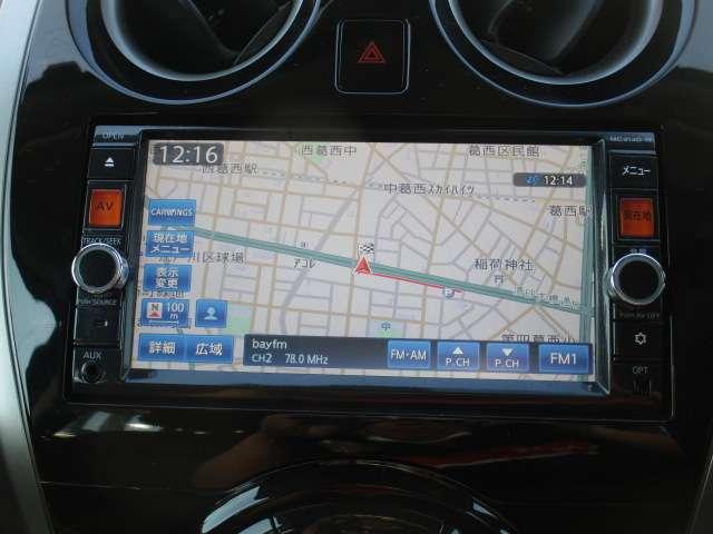 ノート １．２　Ｘ　ＤＩＧ－Ｓ　アクシス　Ｖセレクション　プラスセーフティ　エコスーパーチャージャー・前後ソナー（5枚目）