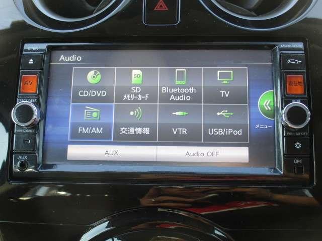 ノート １．２　Ｘ　ＤＩＧ－Ｓ　アクシス　Ｖセレクション　プラスセーフティ　エコスーパーチャージャー・前後ソナー（6枚目）