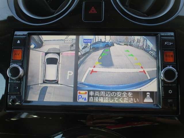 ノート １．２　Ｘ　ＤＩＧ－Ｓ　アクシス　Ｖセレクション　プラスセーフティ　エコスーパーチャージャー・前後ソナー（9枚目）