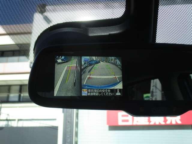 ノート １．２　Ｘ　ＤＩＧ－Ｓ　アクシス　Ｖセレクション　プラスセーフティ　エコスーパーチャージャー・前後ソナー（10枚目）