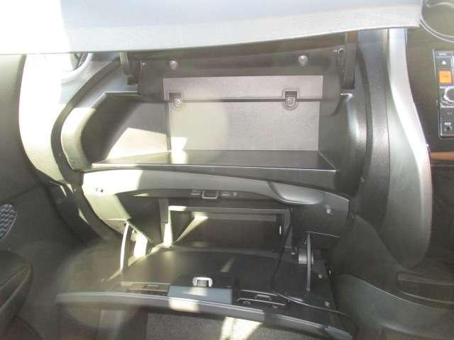 ノート １．２　Ｘ　ＤＩＧ－Ｓ　アクシス　Ｖセレクション　プラスセーフティ　エコスーパーチャージャー・前後ソナー（17枚目）