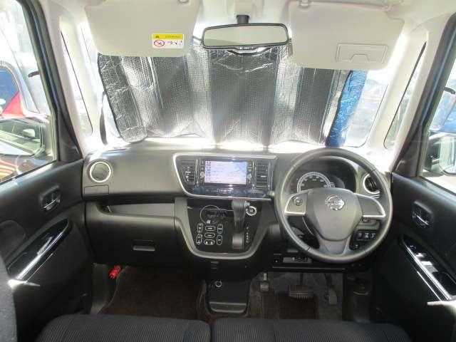 デイズルークス 660 X Vセレクション 両側オートスライドドア ★踏み間違い衝突防止★両側電動ドア★ナビTV★ETC★アルミホイール★バックカメラ★インテリキー★サイドカメラ★ドラレコ★オートエアコン★メモリーナビ★ワンセグTV★ABS★記録簿★アラウンドモニター(4枚目)