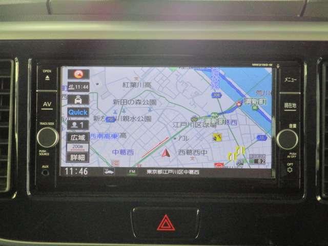 デイズルークス 660 X Vセレクション 両側オートスライドドア ★踏み間違い衝突防止★両側電動ドア★ナビTV★ETC★アルミホイール★バックカメラ★インテリキー★サイドカメラ★ドラレコ★オートエアコン★メモリーナビ★ワンセグTV★ABS★記録簿★アラウンドモニター(5枚目)