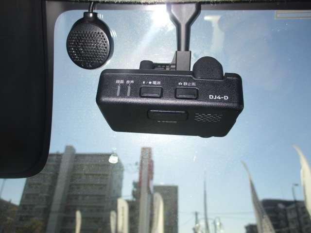 デイズルークス 660 X Vセレクション 両側オートスライドドア ★踏み間違い衝突防止★両側電動ドア★ナビTV★ETC★アルミホイール★バックカメラ★インテリキー★サイドカメラ★ドラレコ★オートエアコン★メモリーナビ★ワンセグTV★ABS★記録簿★アラウンドモニター(8枚目)