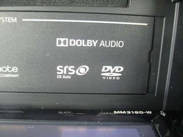 デイズルークス 660 X Vセレクション 両側オートスライドドア ★踏み間違い衝突防止★両側電動ドア★ナビTV★ETC★アルミホイール★バックカメラ★インテリキー★サイドカメラ★ドラレコ★オートエアコン★メモリーナビ★ワンセグTV★ABS★記録簿★アラウンドモニター(13枚目)