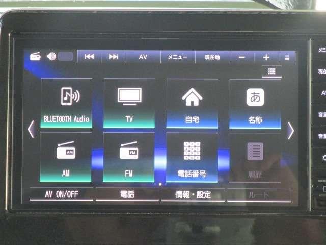 ルークス 660 ハイウェイスターX ナビ連動純正前後ドライブレコーダー アイスト 衝突被害軽減ブレ-キ マルチビューカメラ 車線逸脱警報装置 ETC LED スマートキー パワーウィンドウ ワンオーナー カーテンエアバック ドライブレコーダー ナビTV バックカメラ(15枚目)