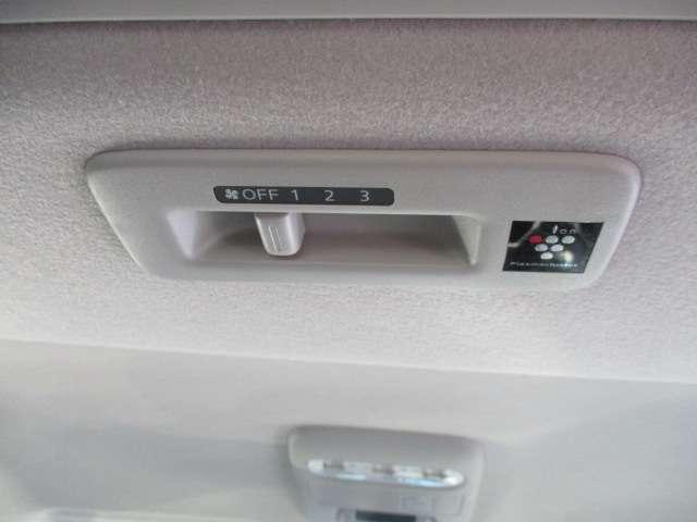 ルークス 660 ハイウェイスターX ナビ連動純正前後ドライブレコーダー アイスト 衝突被害軽減ブレ-キ マルチビューカメラ 車線逸脱警報装置 ETC LED スマートキー パワーウィンドウ ワンオーナー カーテンエアバック ドライブレコーダー ナビTV バックカメラ(18枚目)