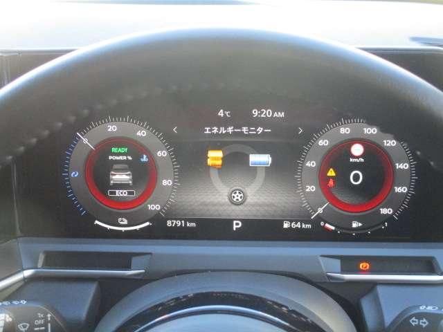 オーラ 1.2 G BOSEパーソナルプラスサウンドシステム・ ★プロパイロット★アラウンドモニター★LED★サイドカメラ★ETC★カーテンエアバッグ★アルミホイール★インテリキー★ワンオーナー★記録簿★BOSEサウンドシステム★パワーシート★スマートルームミラー(3枚目)