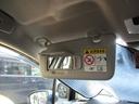 １．２　Ｘ　プロパイロット　アラウンドＶＭ　イモビ　衝突被害軽減　エアバック　ＬＥＤヘッドライト　ワンオーナー車　レーダークルーズコントロール　スマートキー　バックカメラ　車線逸脱警報　ＥＴＣ　整備記録簿有　ドライブレコーダ（30枚目）